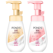旁氏（POND'S） 氨基酸潔面160ml型潔面米粹潤澤櫻粉亮澤潔面 米粹潔面泡160g+櫻粉潔面泡160g