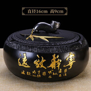 楠檀大師 創(chuàng)意煙灰缸擺件新中式大號(hào)帶蓋防風(fēng)滅煙器家居客廳辦公室桌面裝飾品個(gè)性實(shí)用樹(shù)脂煙缸年會(huì)禮品 【寧?kù)o致遠(yuǎn)】帶蓋煙灰缸（黑色款）