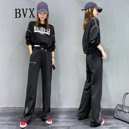 BVX休閑運(yùn)動(dòng)套裝女新款歐洲站洋氣時(shí)尚衛(wèi)衣闊腿褲春秋女裝時(shí)髦兩件套 黑色 L