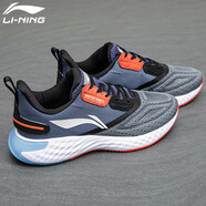 李寧（LI-NING）男鞋運(yùn)動鞋子春季男士跑步鞋云五代2025新款透氣休閑鞋訓(xùn)練旅游鞋 黑色【云5代】 42