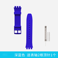 樂(lè )仕邁適用斯沃琪Swatch表帶手表硅膠表帶Swatch手表女17/19mm表帶20mm情侶男橡膠 20mm;深藍色(送表軸+安裝工具)
