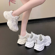 歐邁捷（OUMAIJIE）情侶鞋子時(shí)尚體閑超火老爹鞋子韓版潮流減震耐磨跑步單鞋 米色 男女夏季款A(yù)13-1 42 運(yùn)動(dòng)碼
