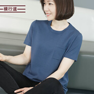 橫行道寬松口袋針織衫短袖女士上衣夏裝新款圓領(lǐng)打底衫簡約純色 藍(lán)色 4XL