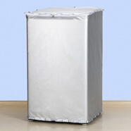 TCL洗衣機罩防水防曬全自動(dòng)上開(kāi)波輪5.5/6/7/8/9/10公斤防塵套子 銀色標準-拉鏈 XQB50-36SP