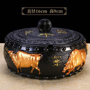 楠檀大師 創(chuàng)意煙灰缸擺件新中式大號(hào)帶蓋防風(fēng)滅煙器家居客廳辦公室桌面裝飾品個(gè)性實(shí)用樹(shù)脂煙缸年會(huì)禮品 【如意五?！繋w煙灰缸（黑色款）
