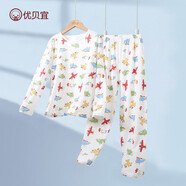優(yōu)貝宜兒童睡衣男孩夏裝純棉女童家居服套裝男童空調(diào)服薄款夏季衣服童裝 820093#飛機(jī)滿印藍(lán)黃紅 150