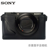 索尼（SONY）原裝相機(jī)包黑卡相機(jī)皮套 RX100M5 M5A M4 M3 M2相機(jī)軟內(nèi)膽包 LCJ-LCRX2黑卡相機(jī)皮套（黑色）