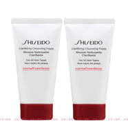 資生堂（Shiseido）女士洗面奶 紅腰子肌活煥采潔面50ml*2小樣