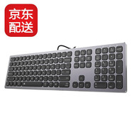 B.FRIENDit 超薄雙系統(tǒng)靜音鍵盤 適配WIN/Mac系統(tǒng) 鋁合金面板巧克力鍵盤有線外接臺式電腦筆記本辦公電腦鍵盤 太空灰【W(wǎng)in/Mac雙系統(tǒng)切換】【發(fā)光可關(guān)閉】