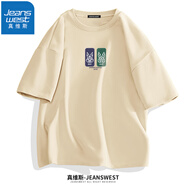 真維斯（JEANSWEST）純棉短袖t恤男夏季時(shí)尚百搭T恤衫青少年學(xué)生半袖寬松情侶上衣服c 杏色（雙面兔） 4XL (推薦體重200斤-220斤左右)