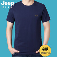 JEEP SPIRIT吉普休閑短袖t恤男圓領(lǐng)夏季薄款簡(jiǎn)約寬松半截袖體恤衫上衣0097 TS0097藍(lán)色 M碼建議120-140斤左右