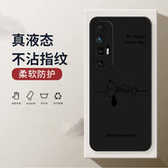 小米10S手機殼小米10青春版保護套直邊全包硅膠殼超薄裸機手感防護套磨砂情侶款 小米 10S黑-Z29