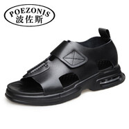 波佐斯（POEZONIS）男士涼鞋新款夏季潮流百搭休閑青年軟底沙灘羅馬真皮皮鞋男 黑色 41
