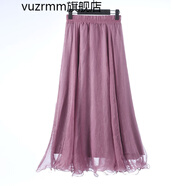 vuzrmm香港潮牌春秋新品顯瘦夏季金絲雪紡半身裙拖地長(cháng)裙仙女8米大擺裙沙灘度假 粉紫 M 裙長(cháng)90cm