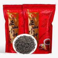 十斗郎新茶 金駿眉紅茶 茶葉正山小種 濃香金駿眉多規格100g500g 正山小種500g(袋裝無(wú))