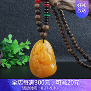 WLAS復古老蜜臘吊墜項鏈平安扣長(cháng)款 毛衣鏈民族風(fēng)男女配飾掛件 貔貅葫蘆雞翅木珠鏈