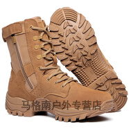 新款！棕色作戰(zhàn)靴超輕透氣作訓(xùn)鞋側(cè)拉鏈戰(zhàn)靴體能訓(xùn)練鞋靴子戰(zhàn)術(shù)靴迷彩鞋沙漠靴戶外登山鞋 新式棕色作戰(zhàn)靴超輕款 39=245