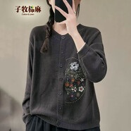 子牧棉麻秋裝 女復(fù)古文藝風(fēng)刺繡圓領(lǐng)針織開衫氣質(zhì)百搭顯瘦外套9926 灰色 均碼(建議95-140斤)