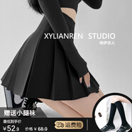 相伊戀人百褶裙女2025春夏季新款JK制服高腰半身裙子學(xué)院風(fēng)防走光西裝短裙 黑色常規(guī)【防走光打底】 M 【適合90-105斤】