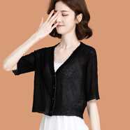 歌米拉 冰絲針織開(kāi)衫女短袖外搭夏薄款新款小披肩外套空調衫 黑色 3XL