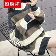 恒源祥高端【品牌女裝】2022新款高領(lǐng)加厚中長(zhǎng)款女士毛衣女外穿秋冬慵懶風(fēng)寬松打底衫長(zhǎng)款秋冬季羊毛 米色 XL 建議120-130斤