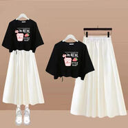 Baldauren12女大童夏裝10歲韓版13中大童14小學(xué)初中生15歲少女半身裙兩件套 C1003黑色上衣+F白色裙 薄款 155 (L) 建議85-100斤