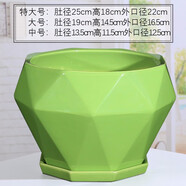 裕軒堂歐式孔雀藍花盆陶瓷高款客廳室外陽(yáng)臺個(gè)性綠植家用室內陽(yáng)臺 潮州-CZ八角磚石-綠色 特大