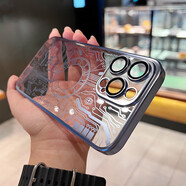 韻寧 磁吸充電3D線路板適用蘋果15promax手機(jī)殼電鍍帶鏡頭膜iphone14高級(jí)感新款保護(hù)殼 不帶磁吸款-【遠(yuǎn)峰藍(lán)】護(hù)鏡電鍍3D線路板硬殼 iPhone13