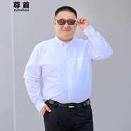 尊首胖人男裝純棉長袖襯衫大碼胖子加肥加大中年男士白襯衣寬松休閑 白色 43碼 適合160-170斤