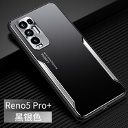 笑源【鏡頭全包】OPPO reno5手機殼reno5Pro+保護套reno5k金屬超薄防摔親膚男女款 reno5Pro+【黑銀】買(mǎi)2件送水凝膜