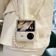 適用vivoxflip手機殼新款斜跨vivo xflip折疊女款硅膠保護殼折疊屏硅膠薄殼vivi防摔 創(chuàng  )意貝殼紋+手鏈+斜挎 軟殼緊實(shí)哦 vivo X Flip