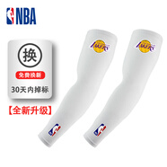 NBA休閑籃球護(hù)臂男夏季湖人公牛隊(duì)長款袖套護(hù)肘護(hù)手臂防扭傷球迷禮物 湖人隊(duì)白色2只（新升級款） L碼