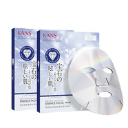 韓束 高肌能 KANS BIO-G韓束面膜 類蛇毒多肽美鉆精華面膜 20片