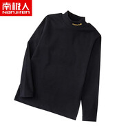 南極人兒童打底衫中高領(lǐng)純色棉質(zhì)內(nèi)衣棉毛衫秋冬上衣男童中大童T恤女孩寶寶保暖上衣半高領(lǐng)秋衣薄款 黑色中領(lǐng) 120（建議身高101-110CM）