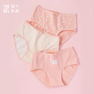 頂瓜瓜女童內(nèi)褲三角卡通可愛兒童內(nèi)褲寶寶三角底褲女孩短褲 羊兒 150