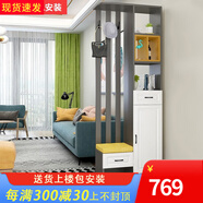 純亨鞋柜玄關(guān)柜客廳屏風(fēng)柜一體門(mén)廳裝飾柜入門(mén)隔斷柜儲物柜帶衣帽架 A款80cm高級灰色一門(mén)兩抽-左凳 包送裝