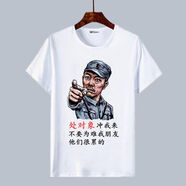 我已成佛四大皆空T恤男女短袖滴滴代喝搞怪惡搞搞笑個(gè)性文字衣服 1 8碼（35斤-45斤）