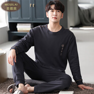 美即萊（MEIJILAI）睡衣男秋天純棉長袖圓領男士家居服春秋季薄款全棉休閑加大碼套裝 29008 L （身高170-175體重120-140）