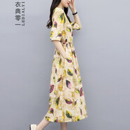 衣典零一 連衣裙2021夏裝新款夏季女裝時(shí)尚氣質(zhì)韓版遮肚子顯瘦女士碎花棉麻短袖連衣裙夏天a字裙子長裙 黃色 M