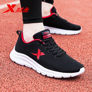 特步（XTEP）男鞋夏季透氣休閑跑鞋2025新款男士軟底跑步鞋網(wǎng)面旅游運(yùn)動(dòng)鞋子男 黑紅色 41