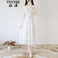 拓澀（TUOSE）蕾絲連衣裙夏季新款仙女裙chic溫柔復(fù)古小清新氣質(zhì)白色長(zhǎng)裙子 白色短袖 S