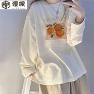 漫佩 新款圓領(lǐng)長袖T恤女學(xué)生韓版寬松白色上衣中長款薄款打底衫上衣服 #ORANGE橘子【款】 S 【建議70斤-90斤】