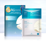 COCOCHICOSME日本AG抗糖面膜兩部曲 金色藍色櫻花修護緊致補水保濕提亮膚色5片 藍色-強效補水