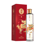 國館·品味中國  500ml  宜賓 濃香型白酒   整箱裝/單瓶裝   高度白酒 52%vol 500mL 6瓶 整箱裝（500mL*6）