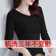 好看的t恤女生棉嘿色打底衫女溥歀款緊身T恤內(nèi)搭秋裝白色秋衣上衣 黑色V令 無絨 M 81-90斤