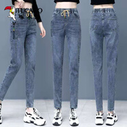 啄木鳥(niǎo)彈力高腰牛仔褲哈倫褲女小腳褲2026春秋季松緊腰直筒寬松顯瘦長(cháng)褲 7058藍色彈力 S 建議80-90斤