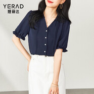 婭麗達(dá)（YERAD）雪紡T恤女夏季新款法式設(shè)計感v領(lǐng)上衣白色短袖 藍(lán)色(B0)-藏藍(lán) S