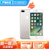Apple  iPhone7 Plus 蘋(píng)果7Plus手機二手蘋(píng)果手機 4G手機 非5G手機 銀色 32G 全網(wǎng)通 9成新