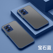 米奈索 oppoA57手機(jī)殼PFTM20保護(hù)套5G液態(tài)鏡頭全包防摔男女款磨砂硅膠半透明外殼 【膚感】寶石藍(lán) OPPOA57 5G