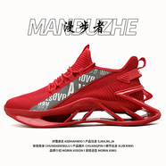 漫步者【MBZ聯(lián)名款 官方名品】高級(jí)定制款刀鋒鞋休閑運(yùn)動(dòng)透氣跑步男鞋 MBZ定制丨魔力紅丨官方限定 44